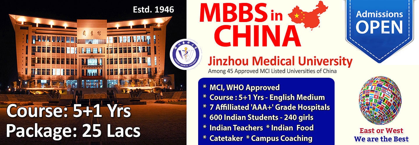 Medico Abroad - mbbs abroad admissions open