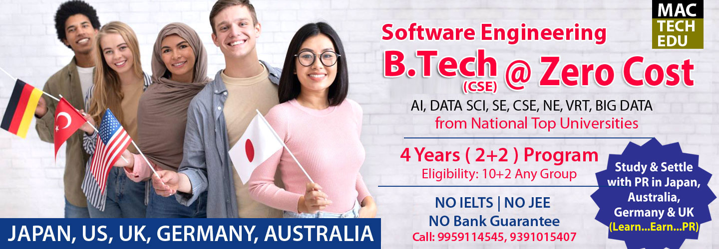 BE-IT at Zero Cost from National Top Universities