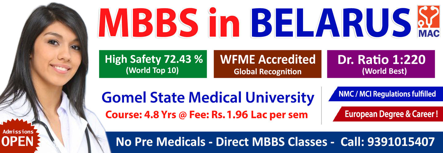 Medico Abroad - mbbs abroad admissions open