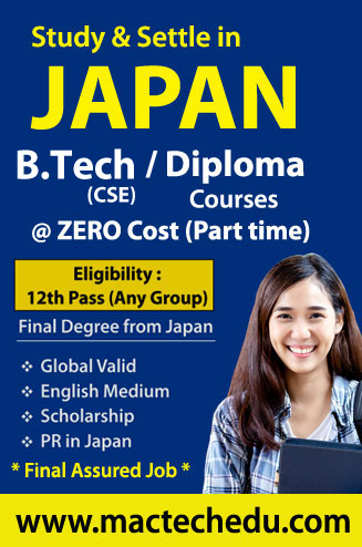 Study & Settle in Japan - BE - IT / Diploma Course @ Zero Cost